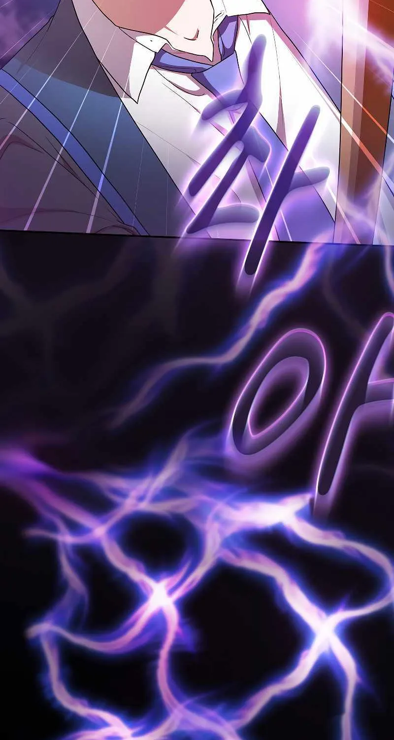 Life of a Magic Academy Mage Chapter 56 page 63 - 