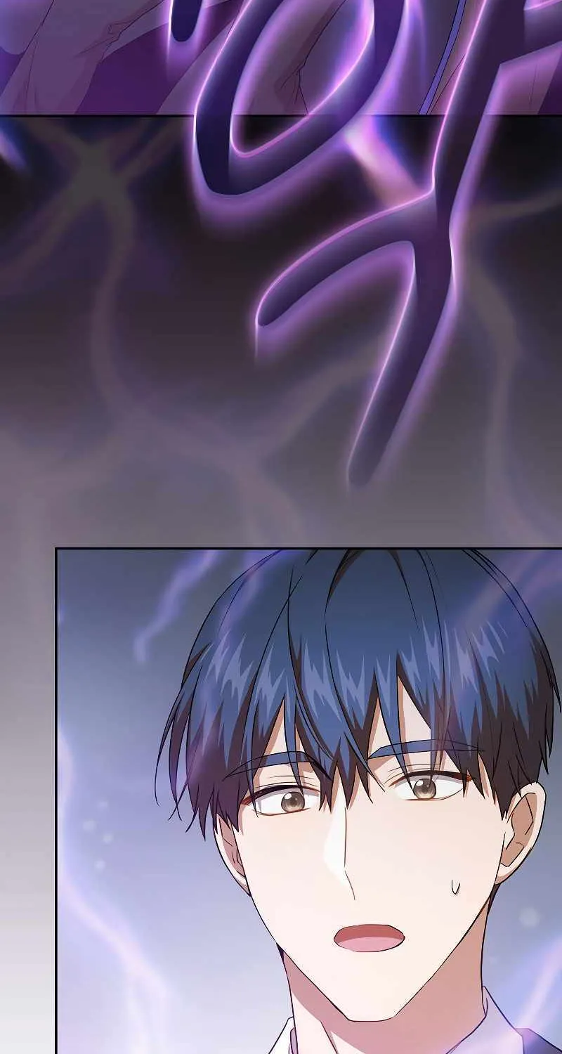 Life of a Magic Academy Mage Chapter 56 page 65 - 