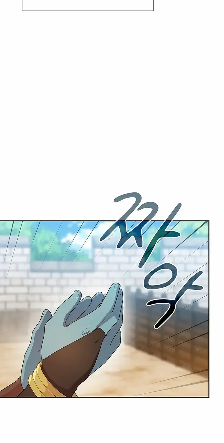 Life of a Magic Academy Mage Chapter 57 page 11 - 