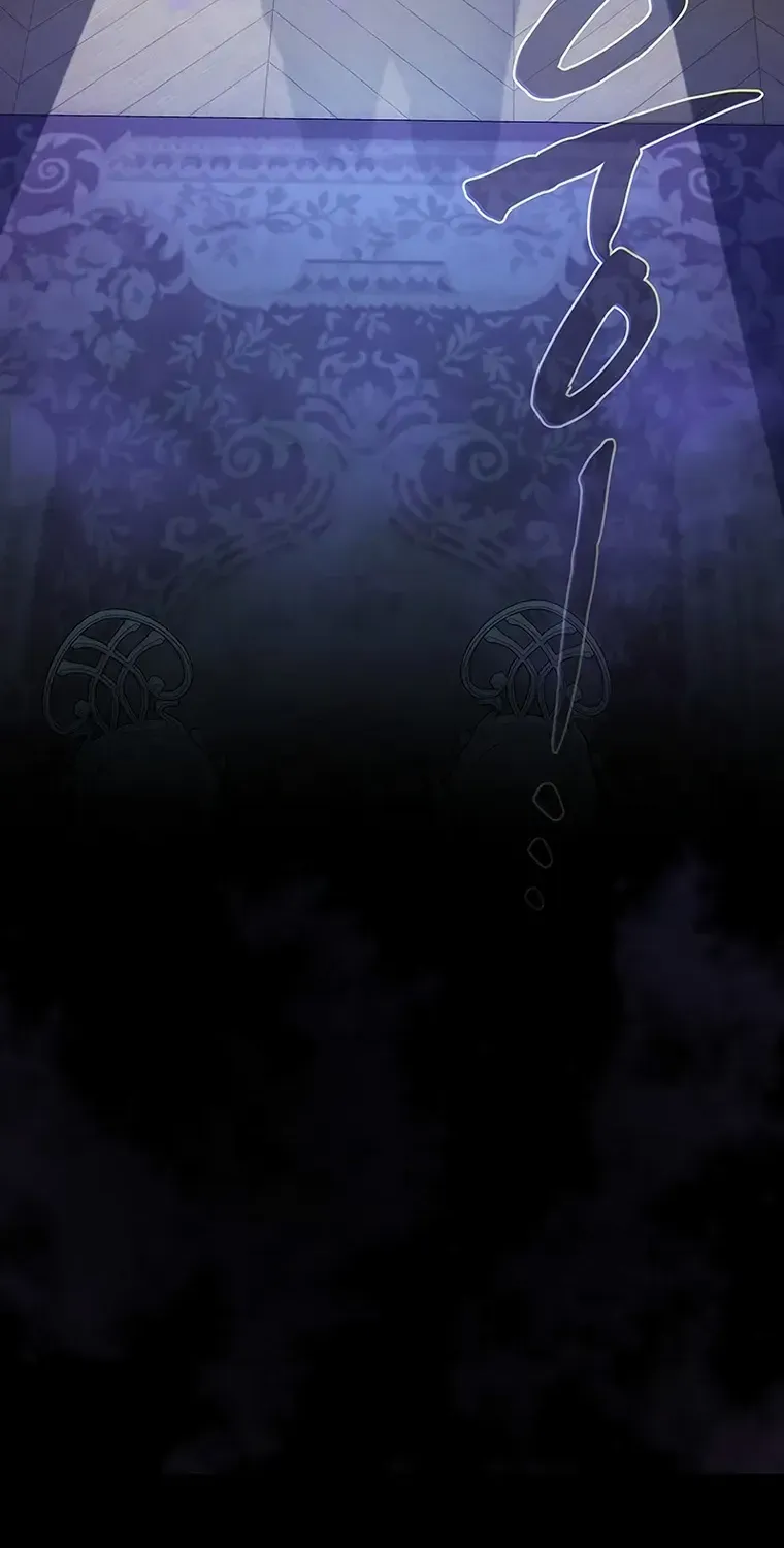 Life of a Magic Academy Mage Chapter 57 page 51 - 