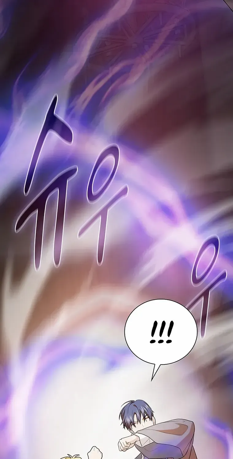 Life of a Magic Academy Mage Chapter 57 page 66 - 