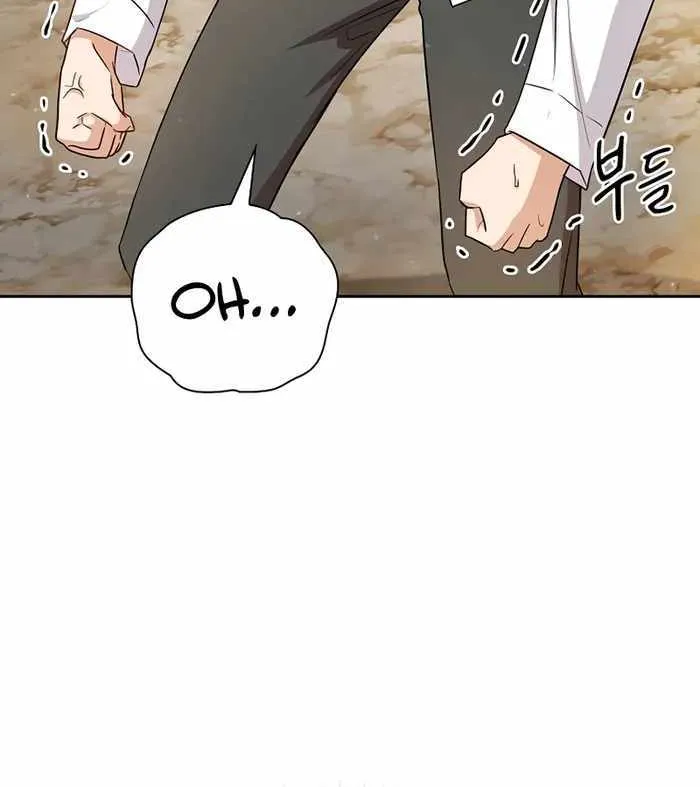 Life of a Magic Academy Mage Chapter 58 page 69 - 