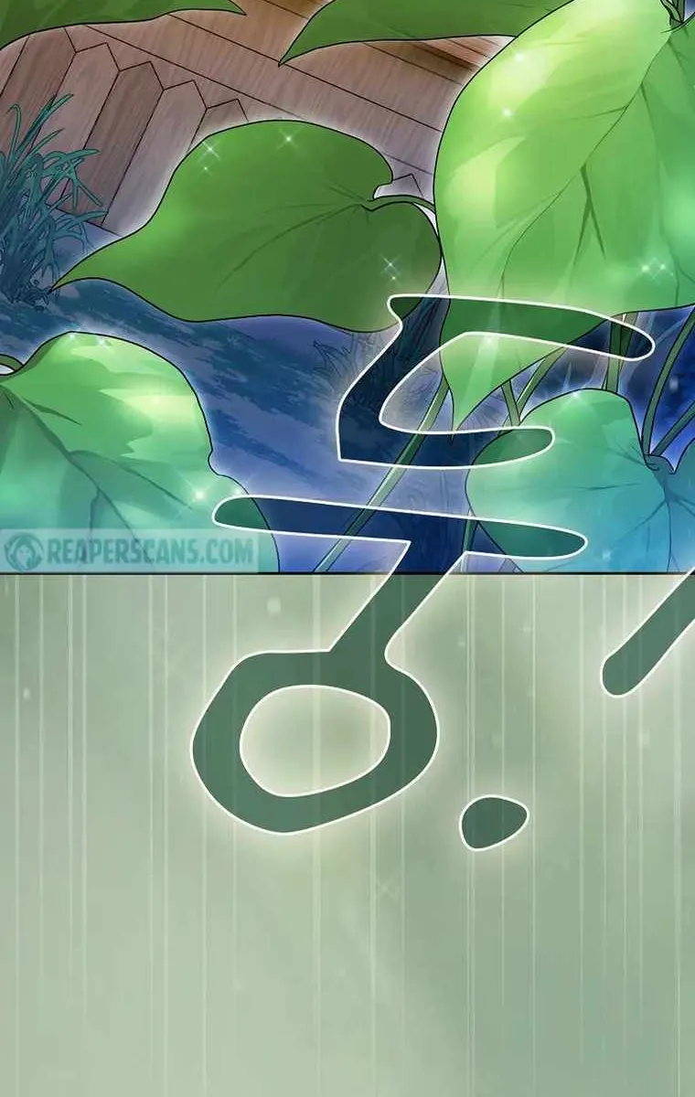 Life of a Magic Academy Mage Chapter 59 page 28 - 