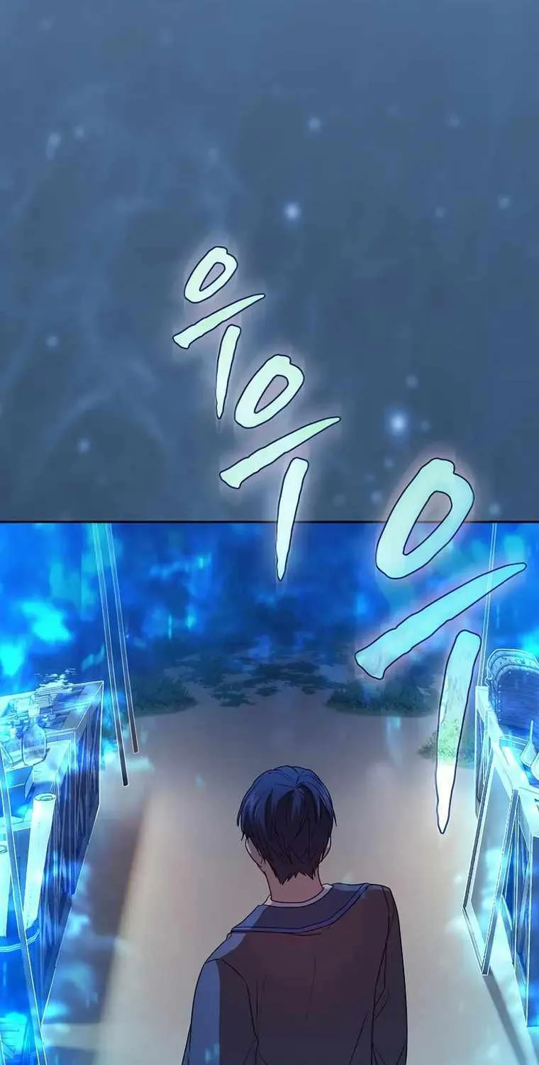 Life of a Magic Academy Mage Chapter 60 page 2 - 