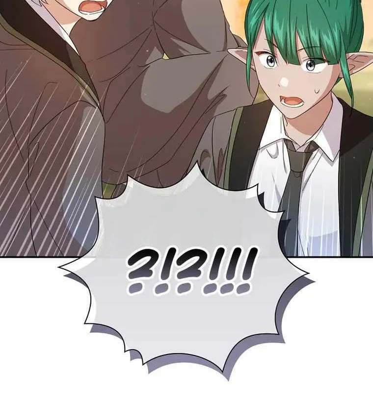 Life of a Magic Academy Mage Chapter 60 page 50 - 