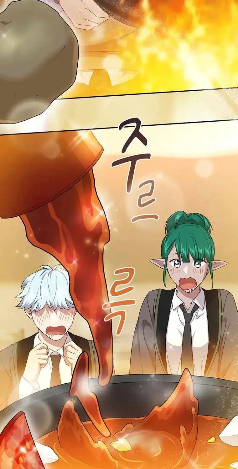 Life of a Magic Academy Mage Chapter 60 page 57 - 