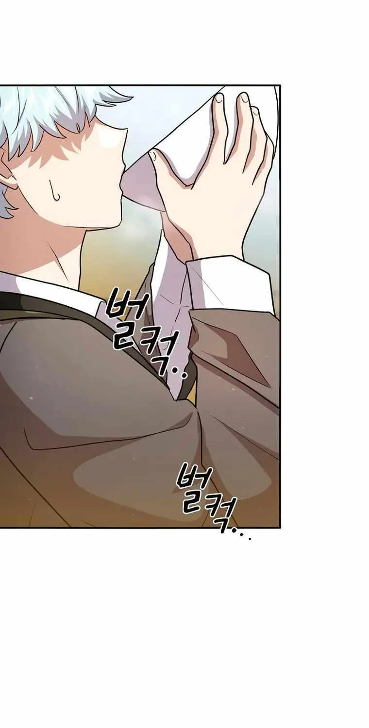Life of a Magic Academy Mage Chapter 60 page 62 - 