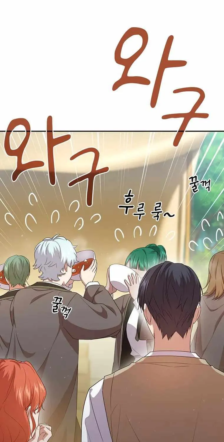 Life of a Magic Academy Mage Chapter 60 page 63 - 