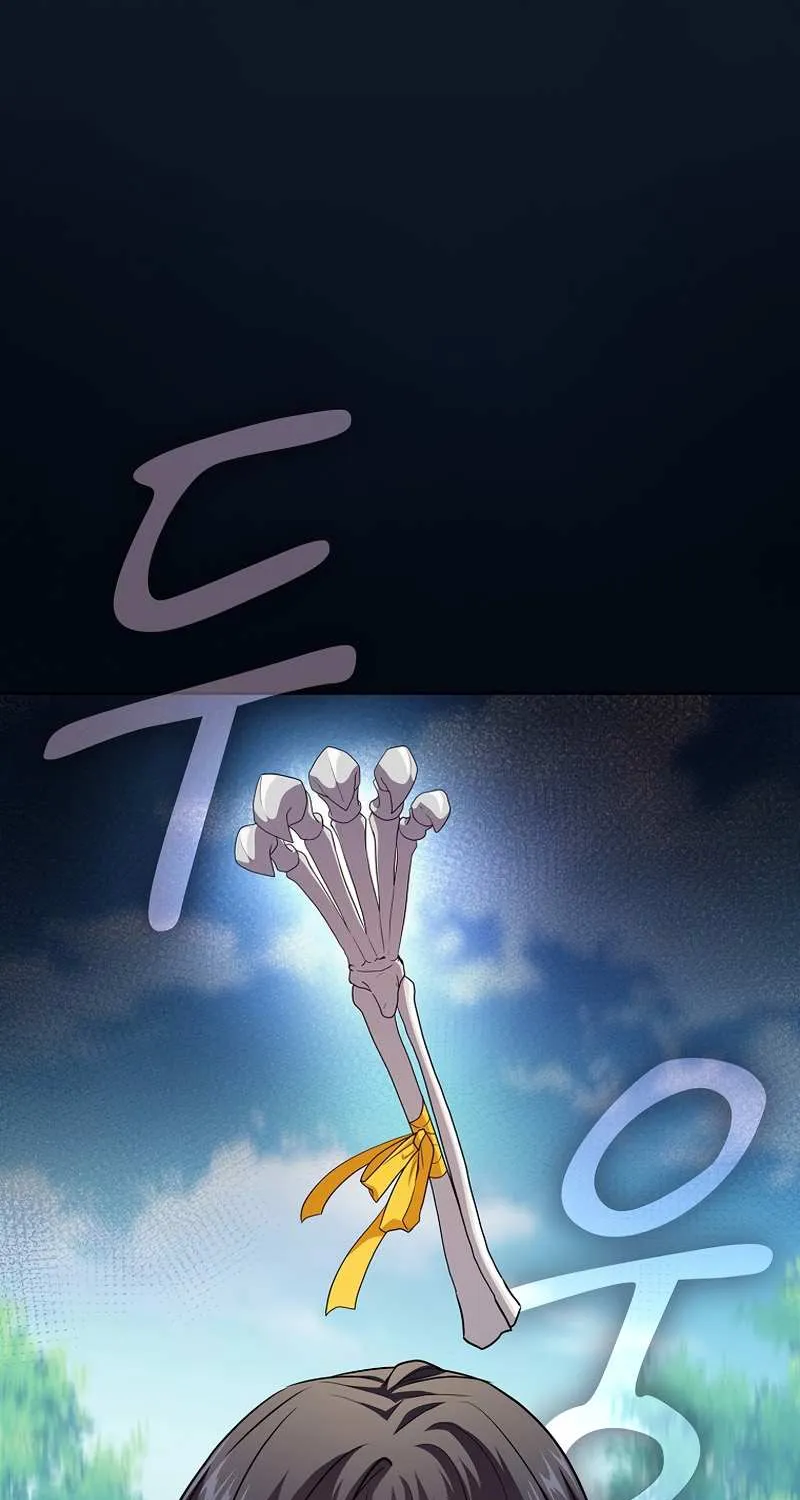 Life of a Magic Academy Mage Chapter 61 page 19 - 