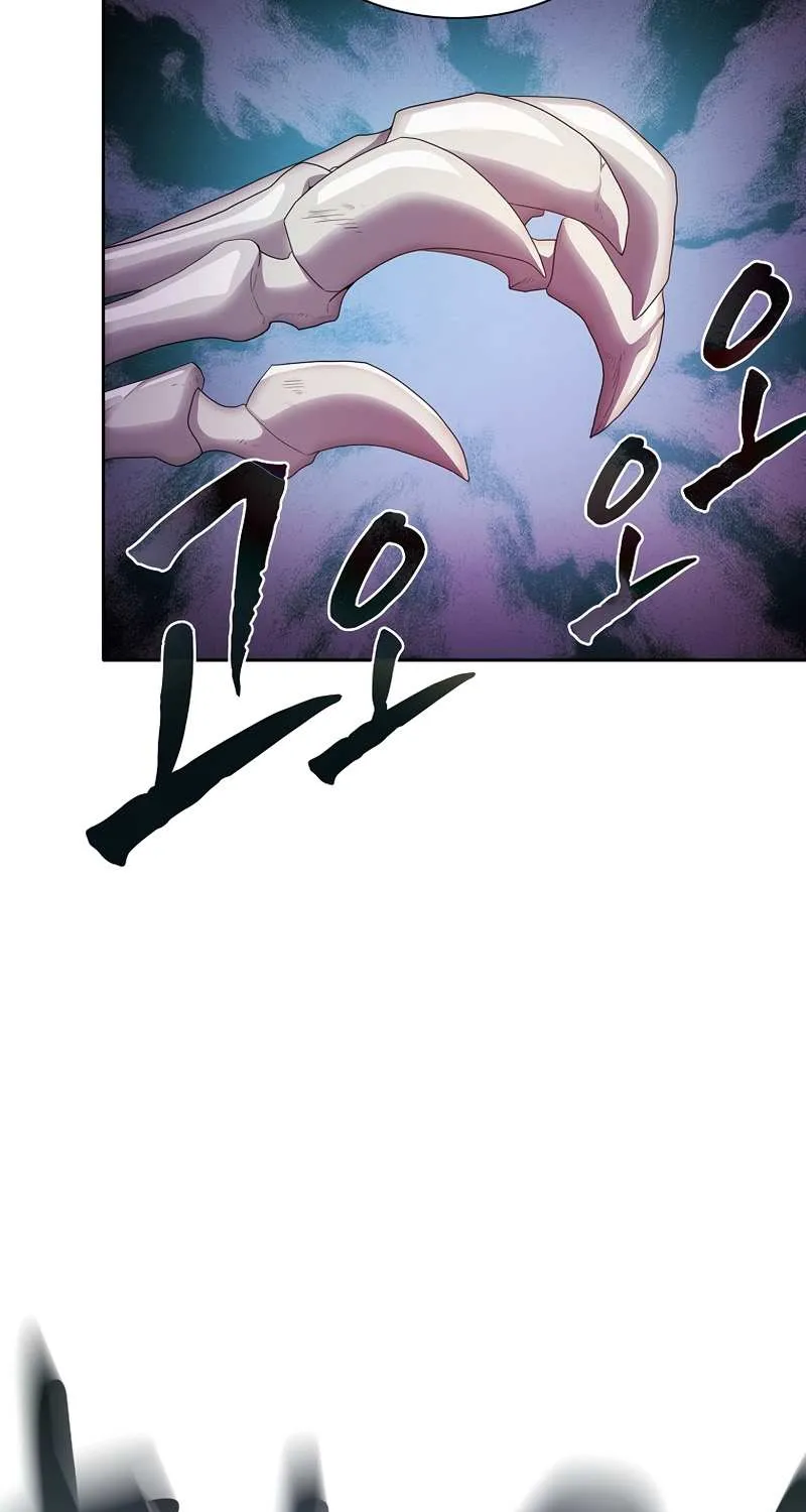 Life of a Magic Academy Mage Chapter 61 page 23 - 