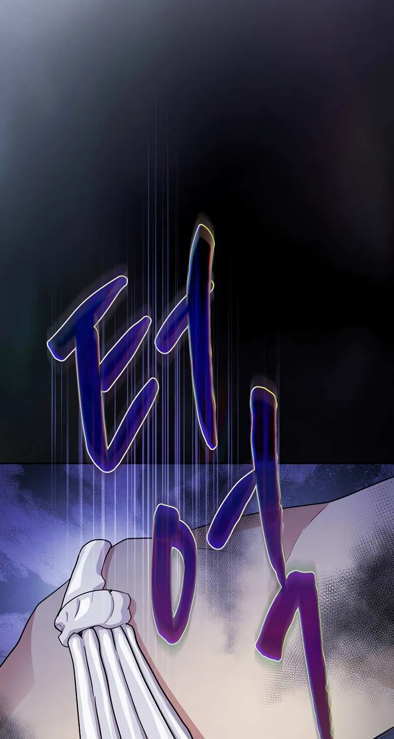 Life of a Magic Academy Mage Chapter 61 page 4 - 