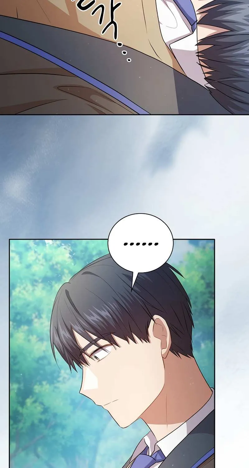 Life of a Magic Academy Mage Chapter 61 page 47 - 