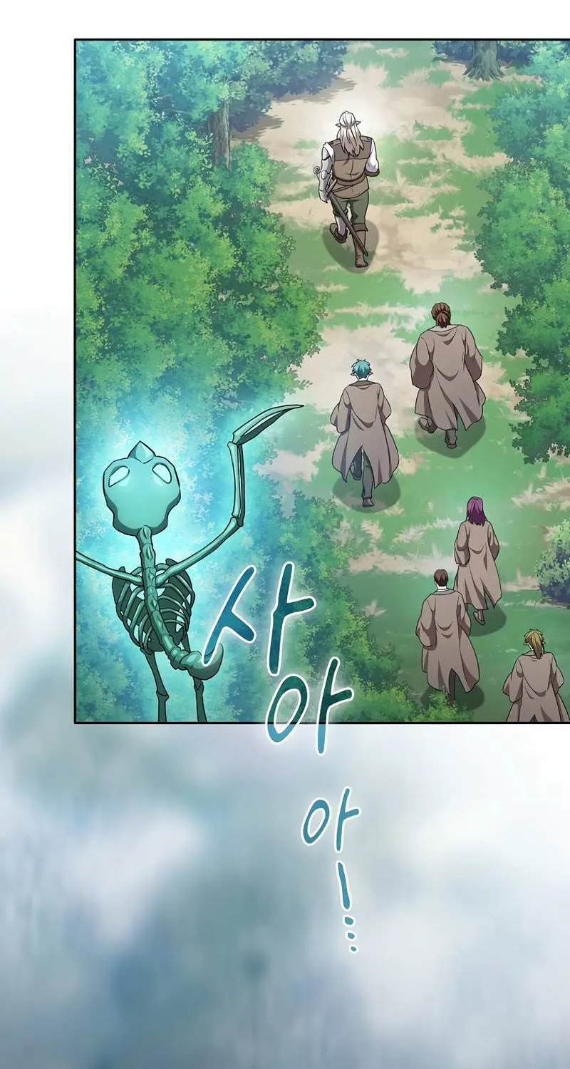 Life of a Magic Academy Mage Chapter 61 page 75 - 