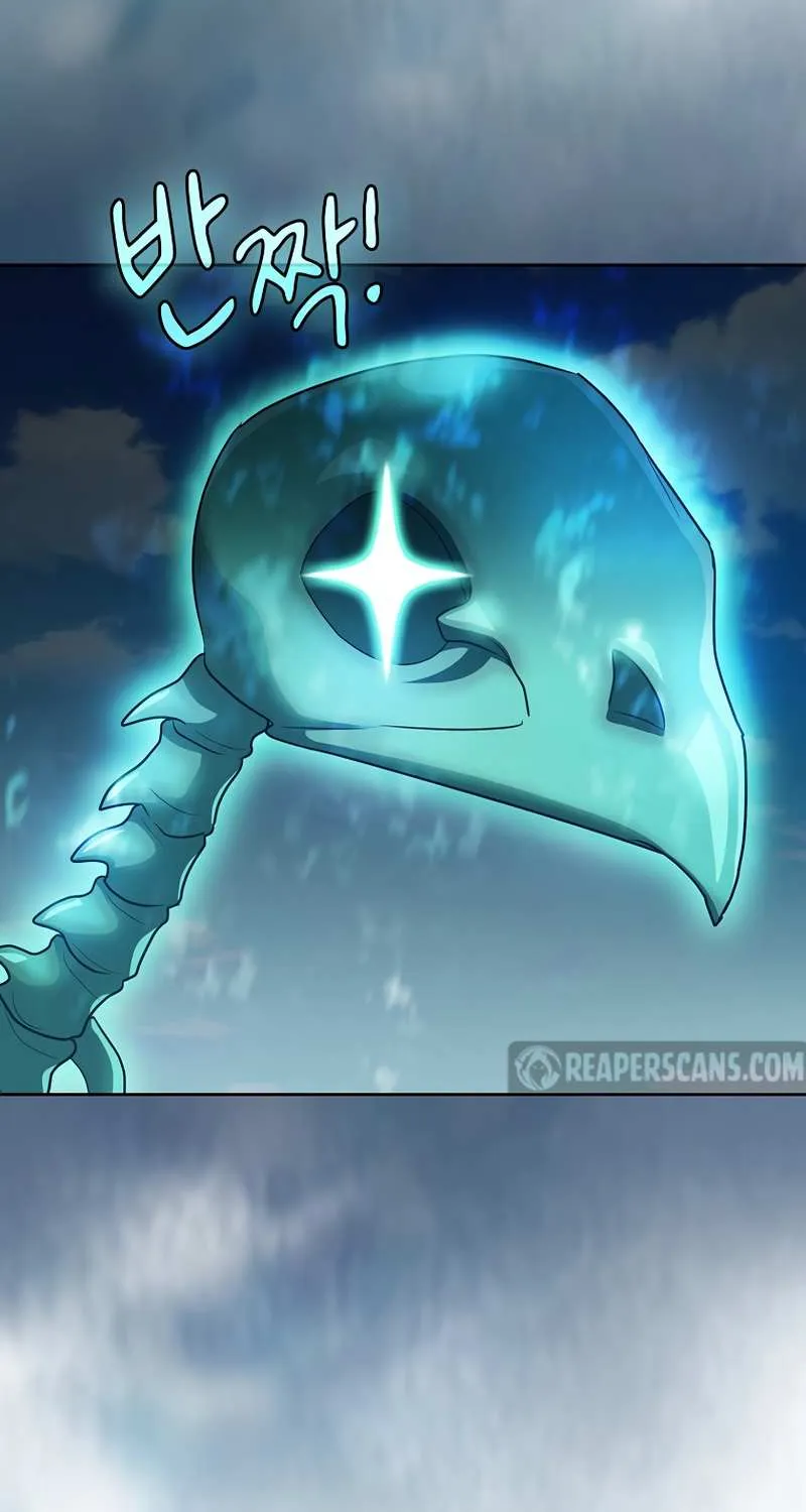 Life of a Magic Academy Mage Chapter 61 page 76 - 