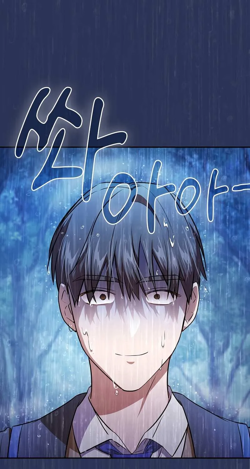 Life of a Magic Academy Mage Chapter 62 page 27 - 