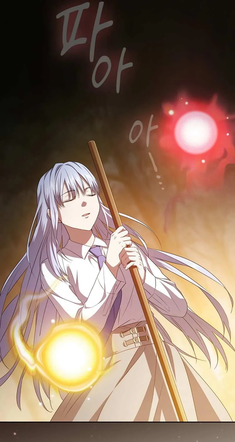 Life of a Magic Academy Mage Chapter 62 page 43 - 