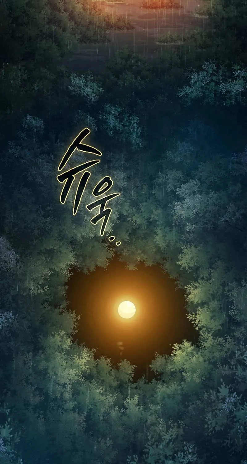 Life of a Magic Academy Mage Chapter 62 page 56 - 