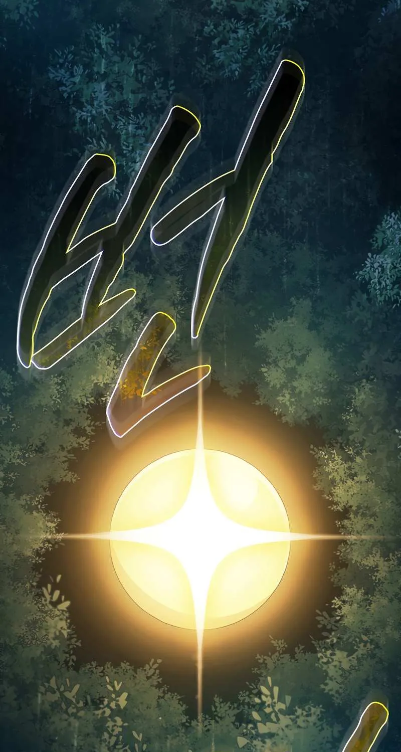 Life of a Magic Academy Mage Chapter 62 page 57 - 