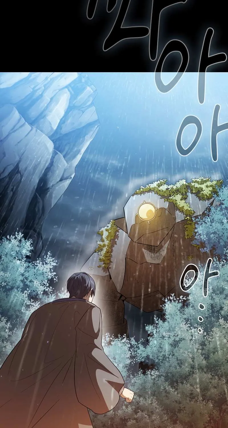 Life of a Magic Academy Mage Chapter 62 page 77 - 