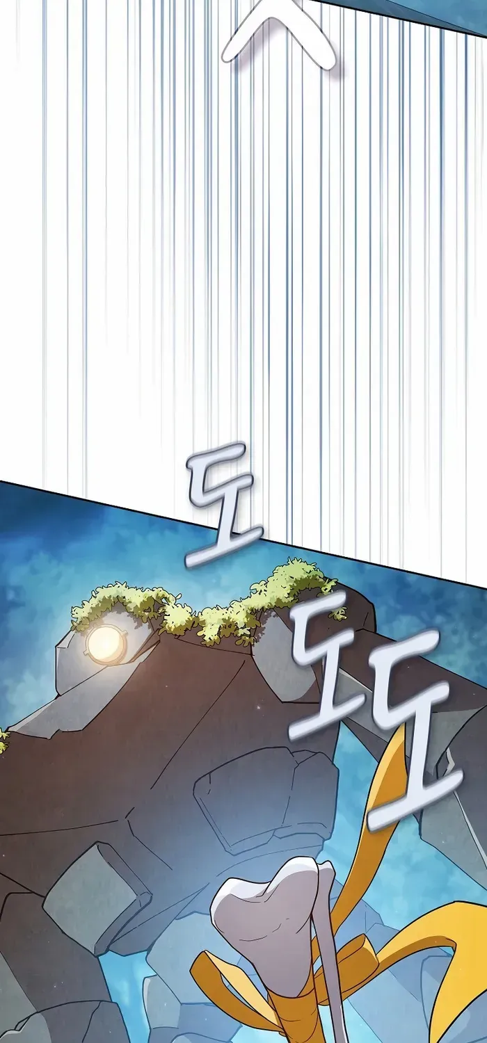 Life of a Magic Academy Mage Chapter 63 page 18 - 
