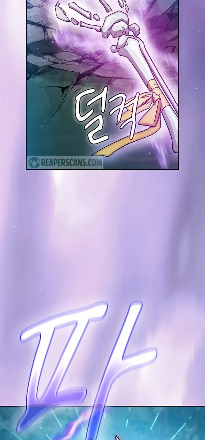 Life of a Magic Academy Mage Chapter 63 page 26 - 