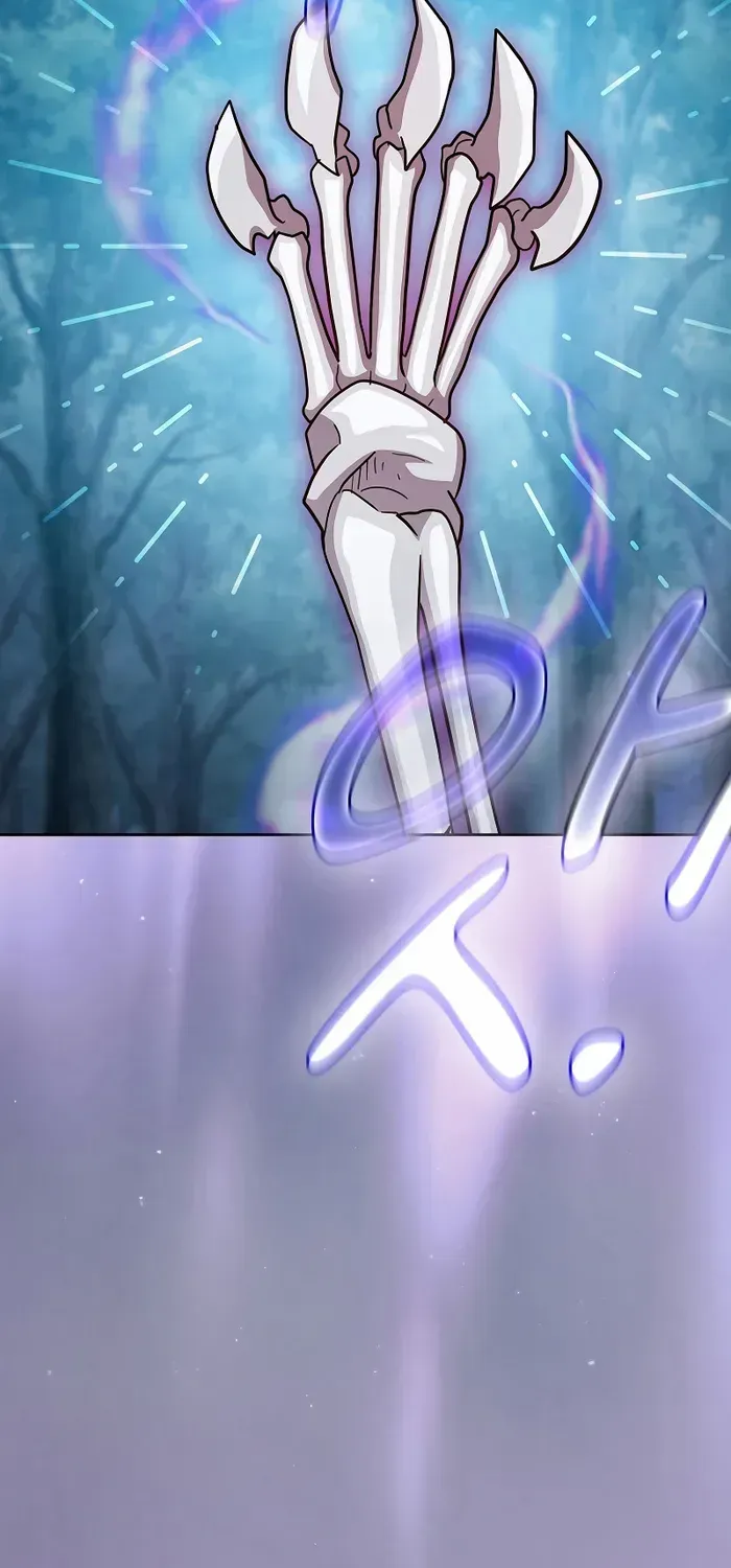 Life of a Magic Academy Mage Chapter 63 page 27 - 