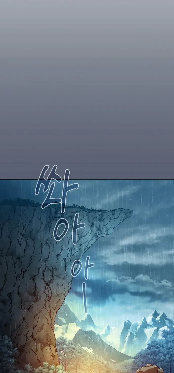 Life of a Magic Academy Mage Chapter 63 page 79 - 