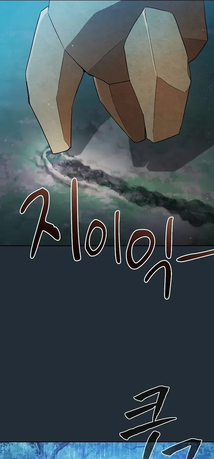 Life of a Magic Academy Mage Chapter 63 page 9 - 