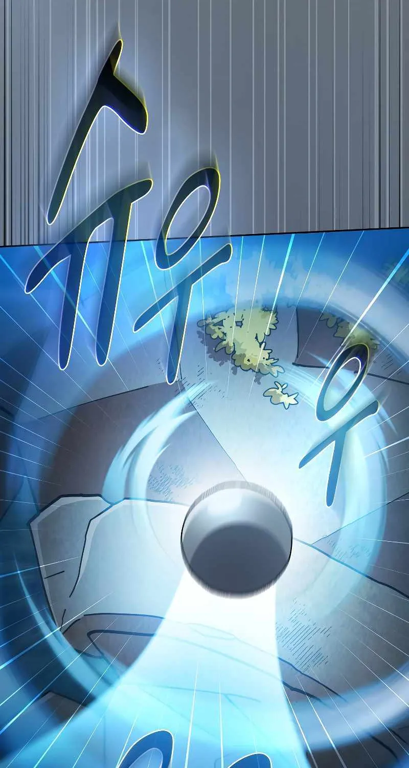 Life of a Magic Academy Mage Chapter 64 page 42 - 