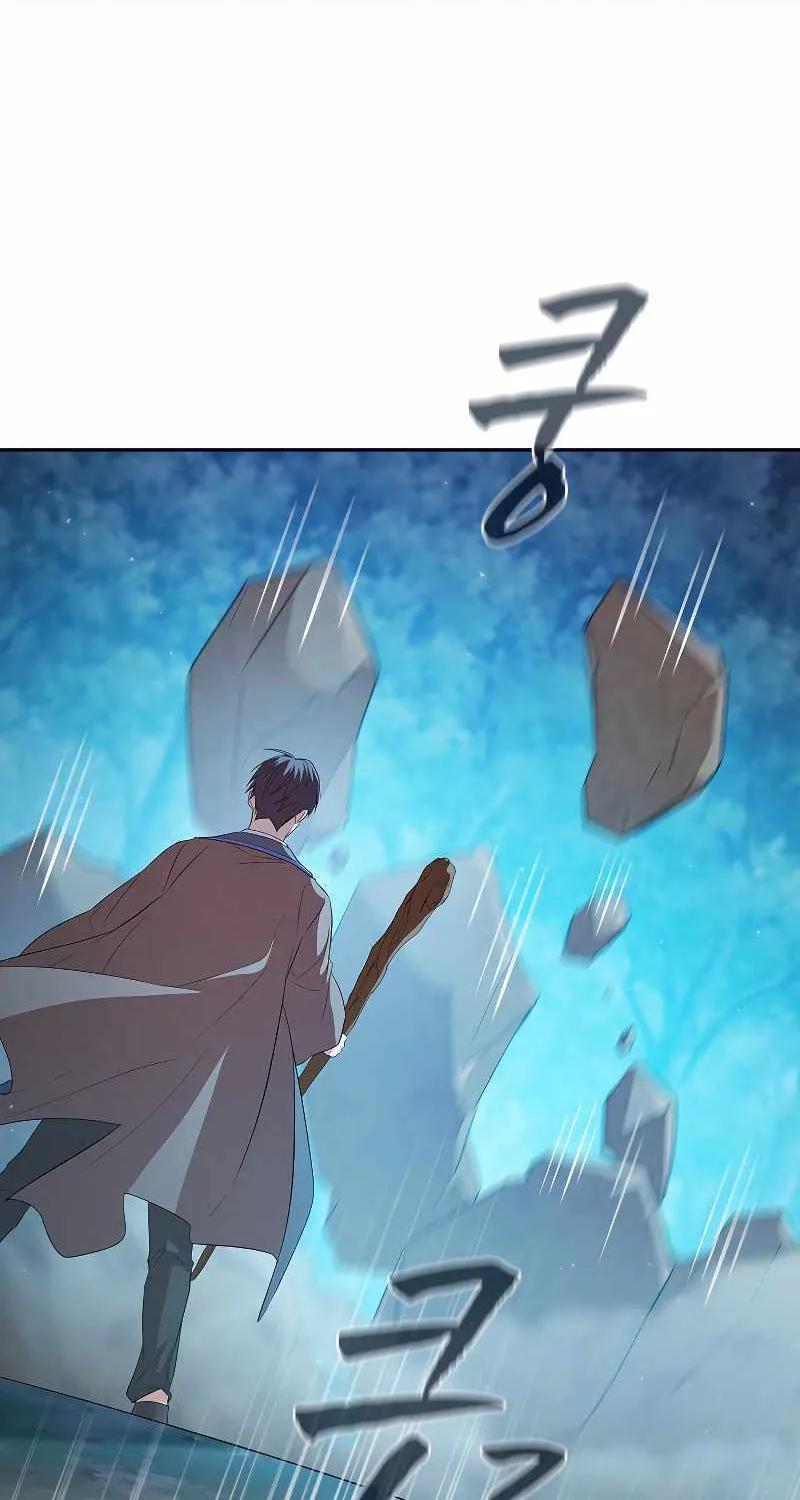 Life of a Magic Academy Mage Chapter 65 page 52 - 