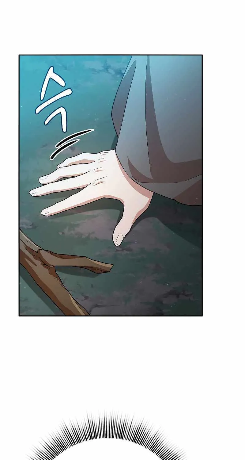 Life of a Magic Academy Mage Chapter 65 page 67 - 