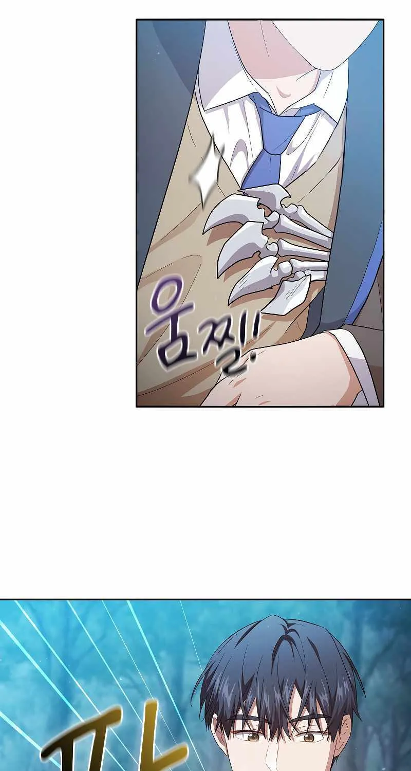 Life of a Magic Academy Mage Chapter 65 page 69 - 