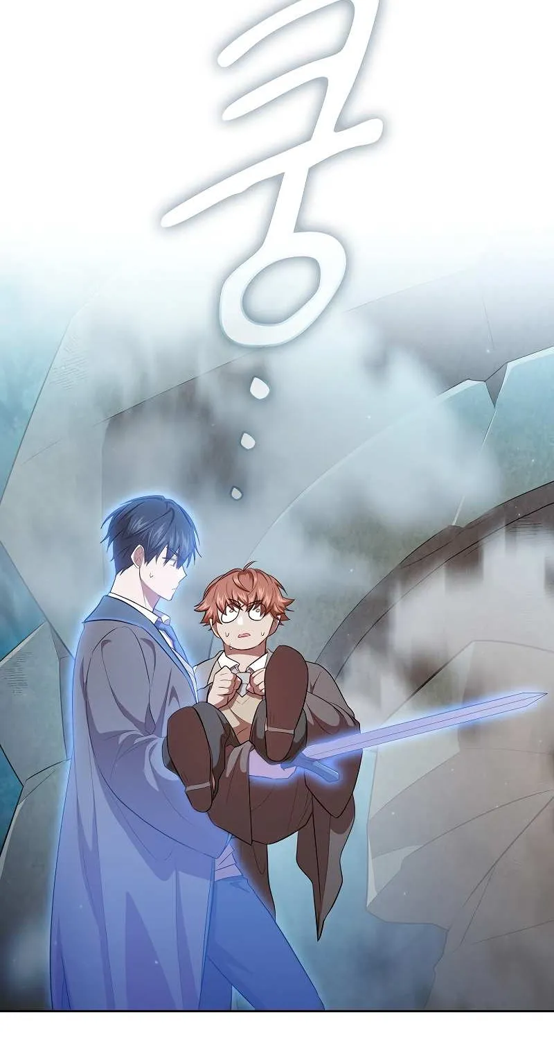 Life of a Magic Academy Mage Chapter 66 page 14 - 
