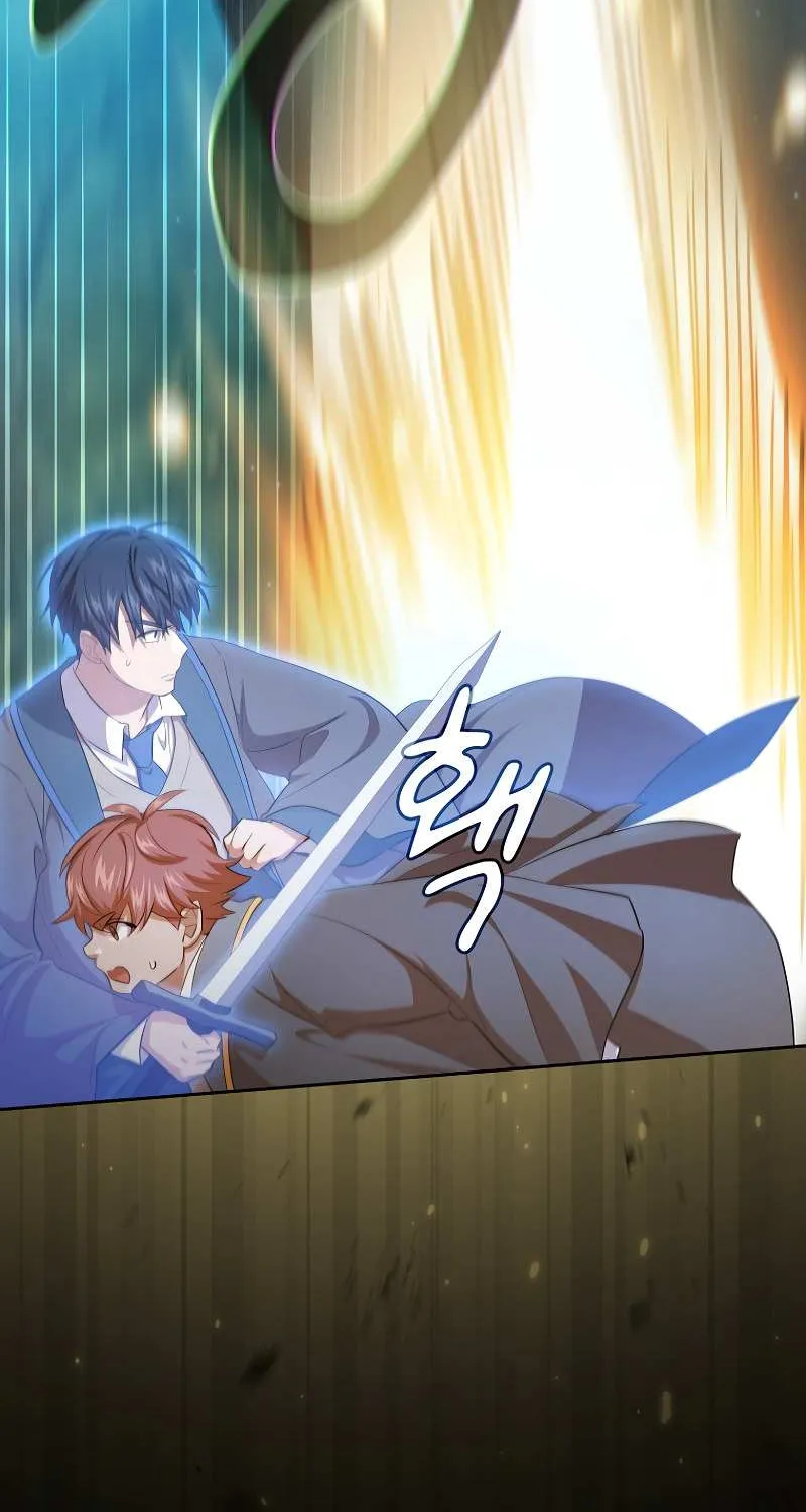 Life of a Magic Academy Mage Chapter 66 page 24 - 