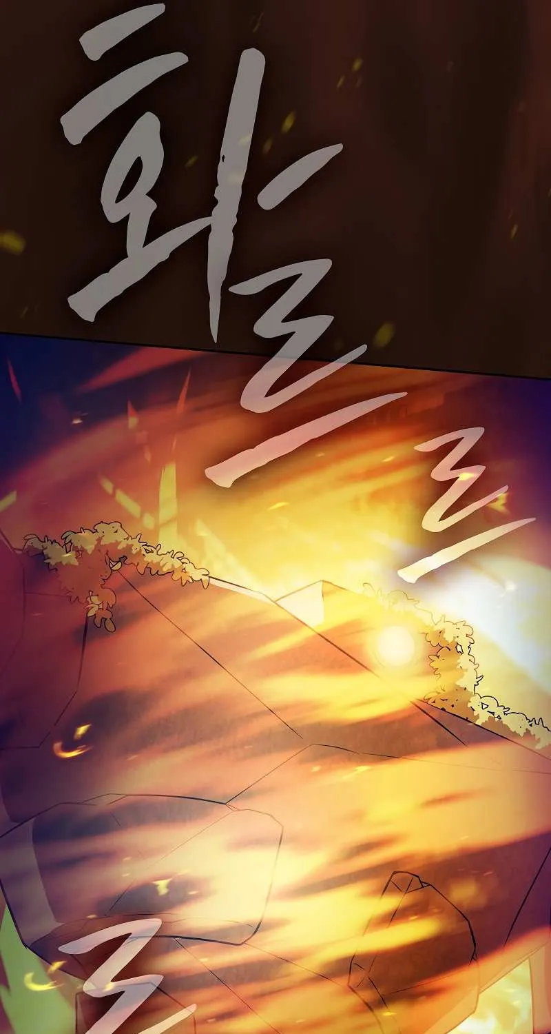 Life of a Magic Academy Mage Chapter 66 page 54 - 
