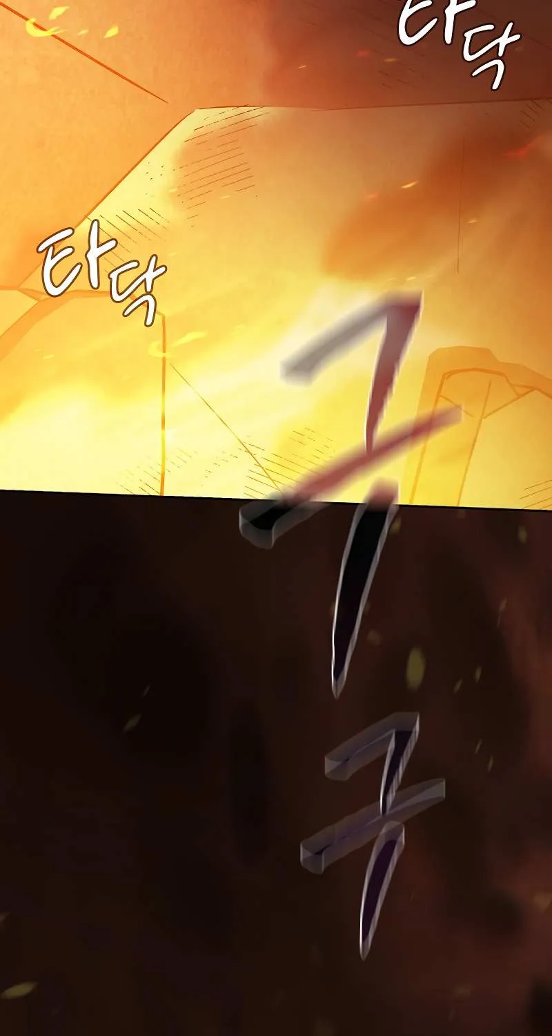 Life of a Magic Academy Mage Chapter 66 page 58 - 