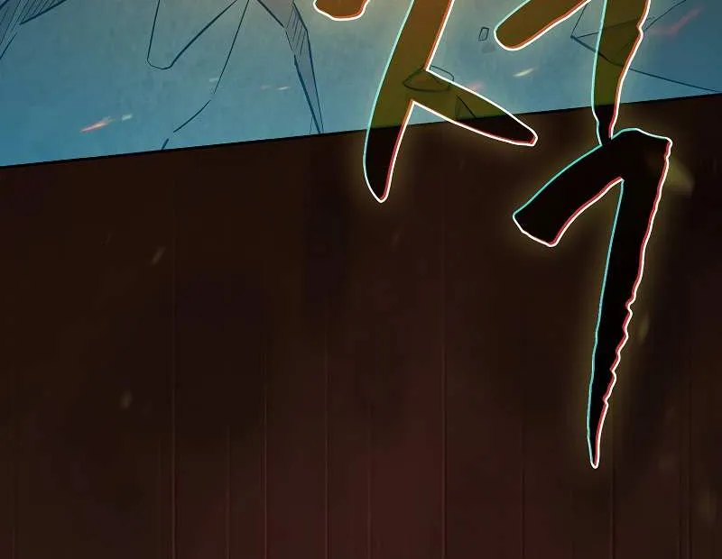 Life of a Magic Academy Mage Chapter 66 page 60 - 