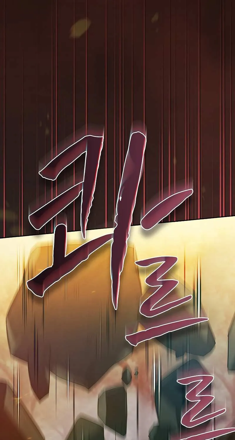 Life of a Magic Academy Mage Chapter 66 page 61 - 