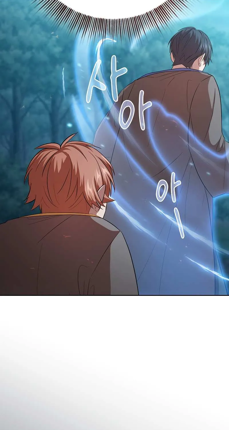 Life of a Magic Academy Mage Chapter 66 page 67 - 