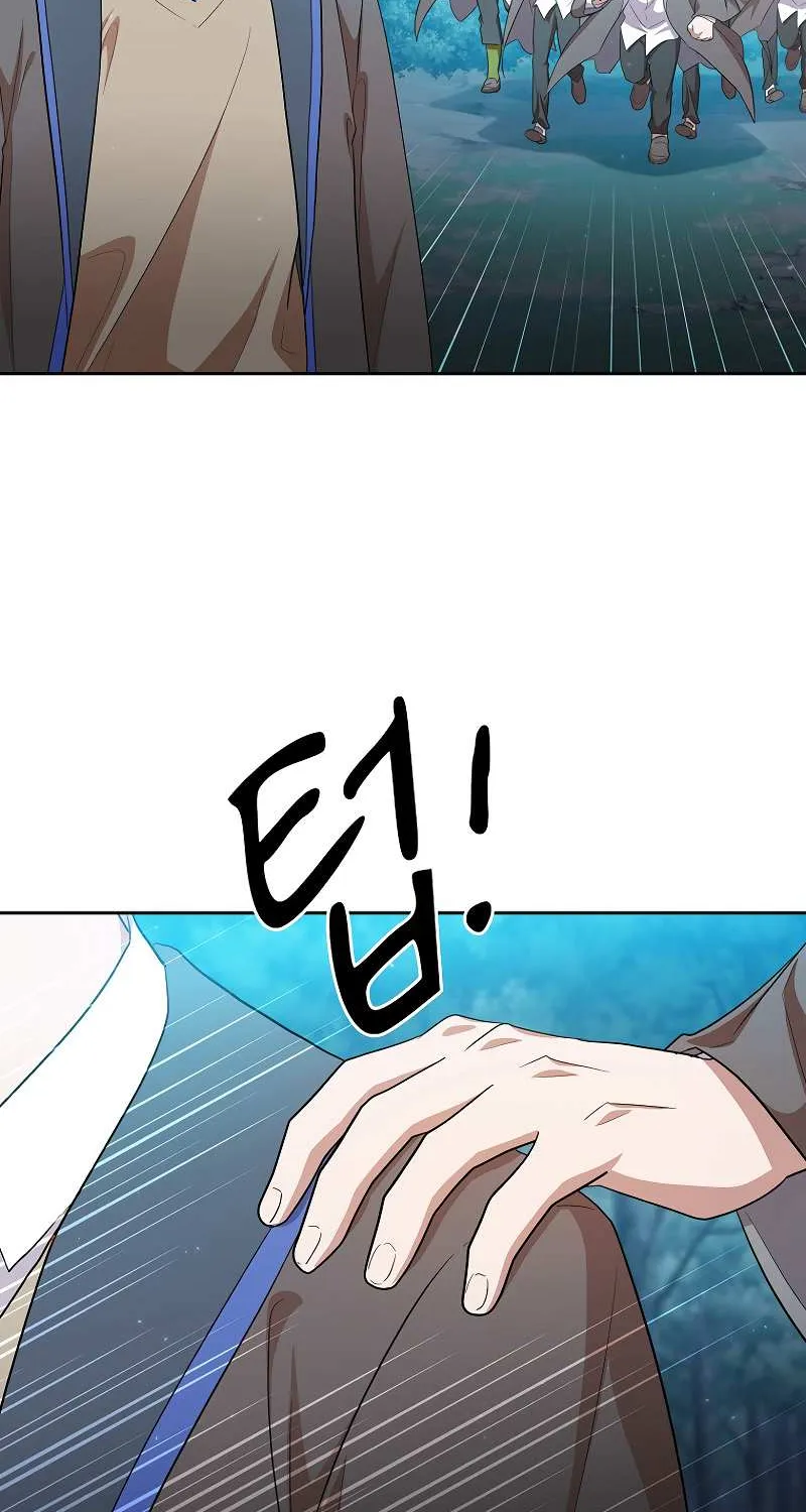 Life of a Magic Academy Mage Chapter 66 page 72 - 