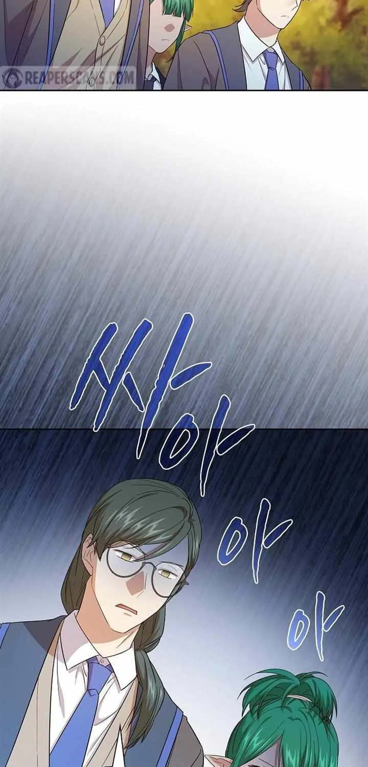 Life of a Magic Academy Mage Chapter 67 page 71 - 