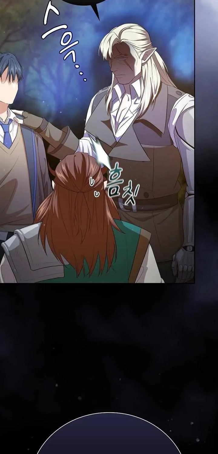Life of a Magic Academy Mage Chapter 67 page 79 - 