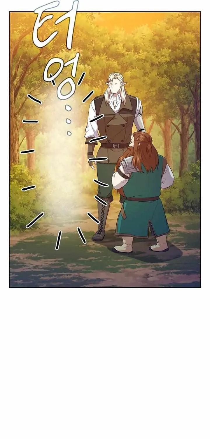 Life of a Magic Academy Mage Chapter 67 page 84 - 