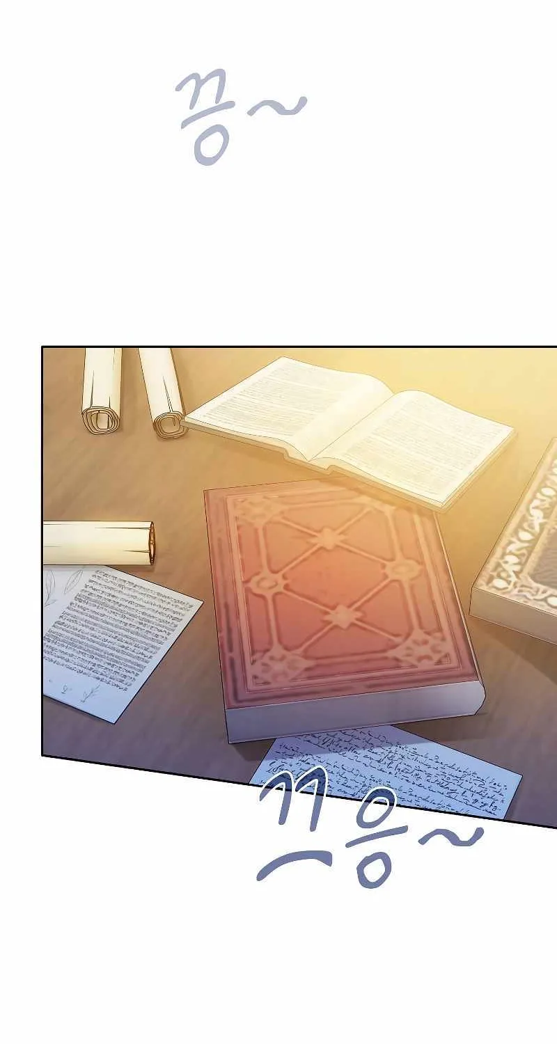 Life of a Magic Academy Mage Chapter 68 page 14 - 