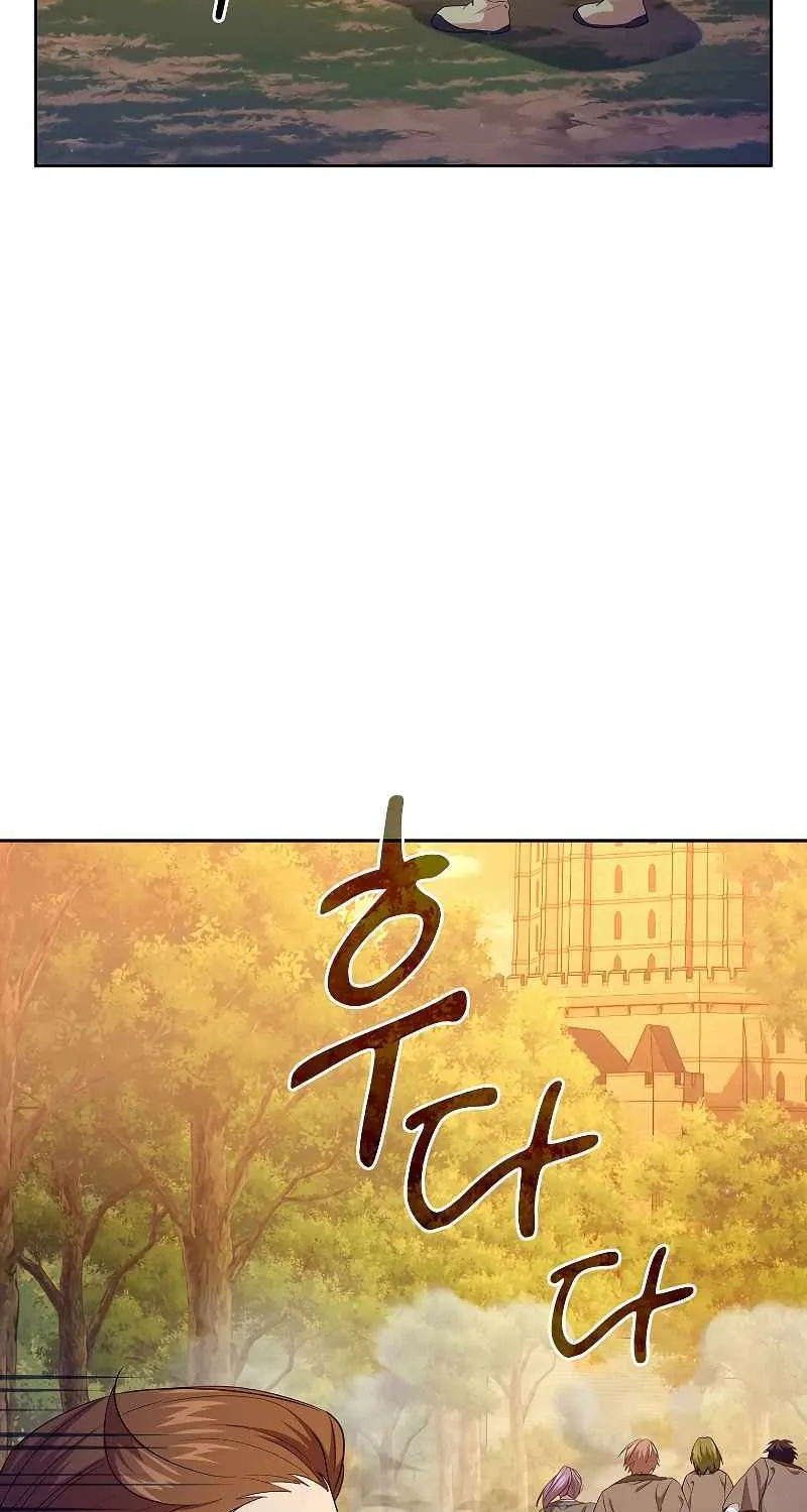 Life of a Magic Academy Mage Chapter 68 page 5 - 