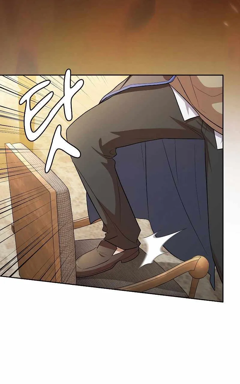 Life of a Magic Academy Mage Chapter 68 page 66 - 
