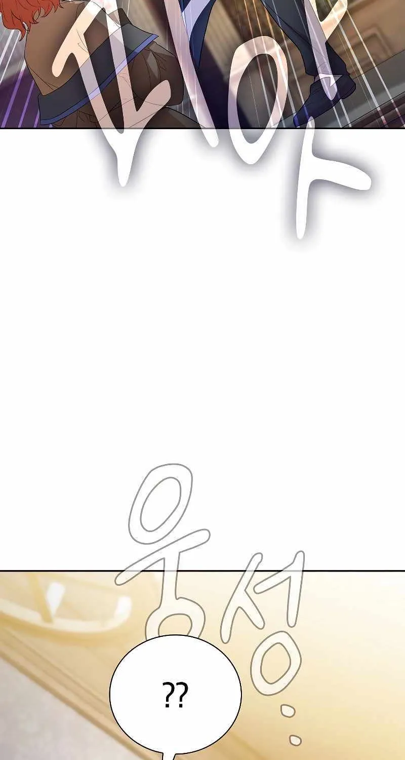 Life of a Magic Academy Mage Chapter 68 page 68 - 