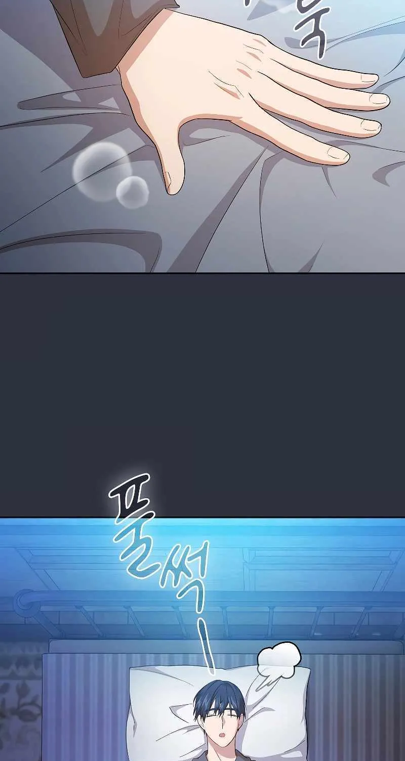 Life of a Magic Academy Mage Chapter 69 page 35 - 