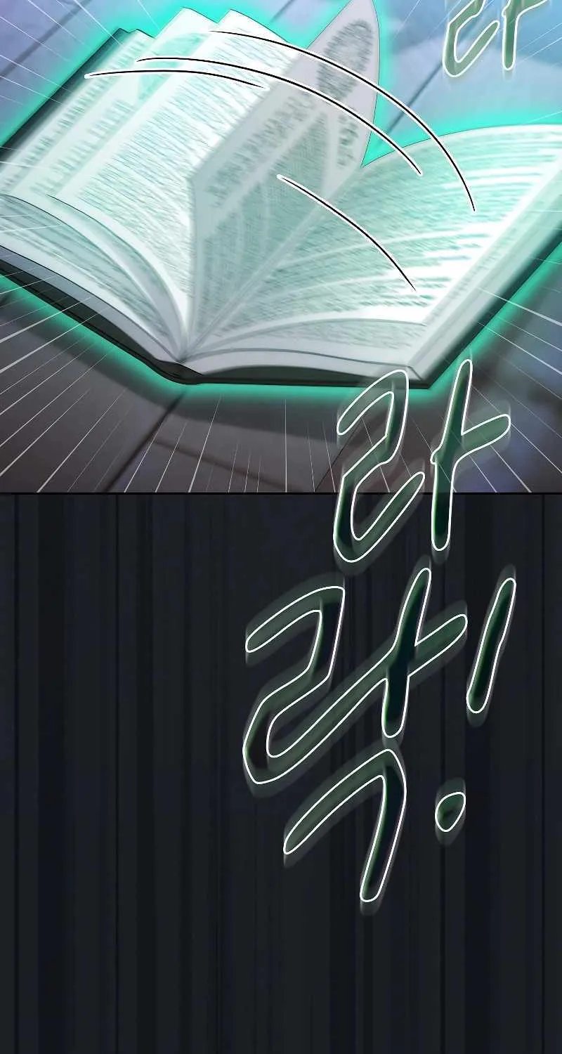 Life of a Magic Academy Mage Chapter 69 page 49 - 