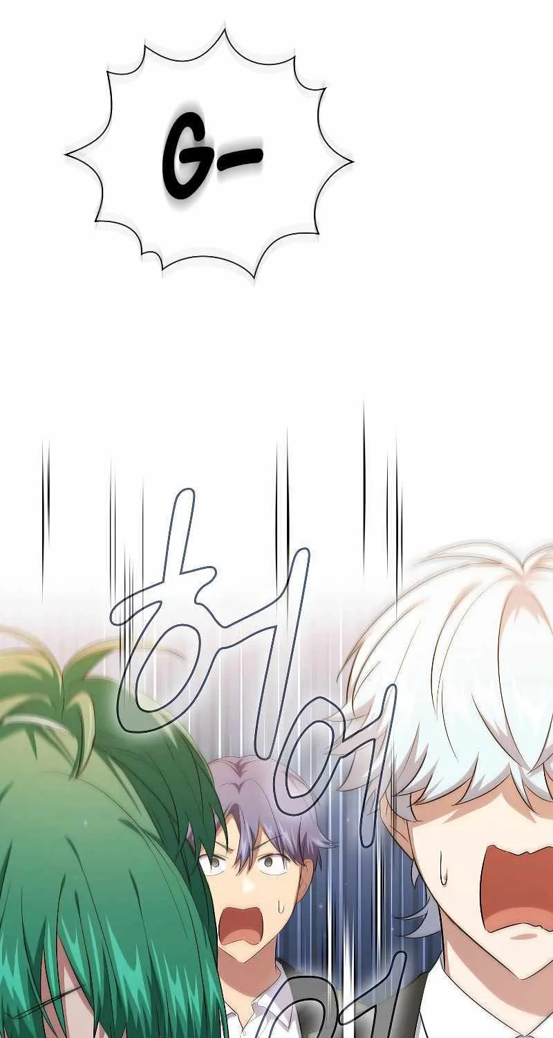 Life of a Magic Academy Mage Chapter 69 page 7 - 